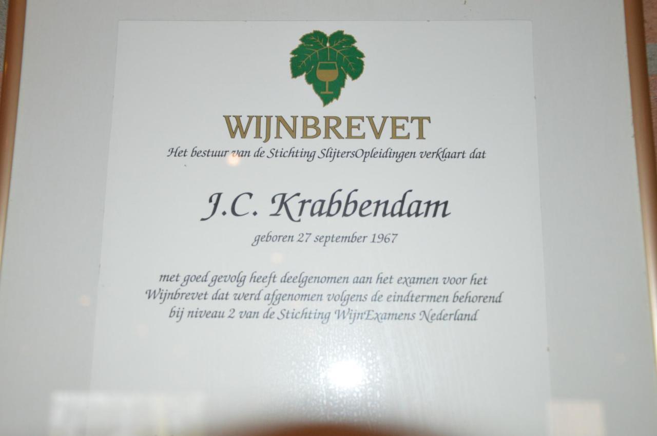 Hotel-Restaurant Krabbendam Someren エクステリア 写真